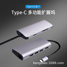 �m��typec�Uչ�]surfacegoͶ���Pӛ��PD����D����usb�D�Qmacbook