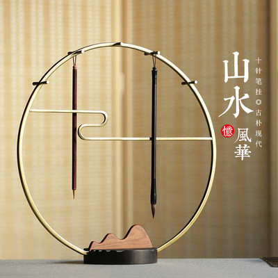 10 circular Pen hanging New Chinese style originality adult Calligraphy Supplies Removable Four Treasures Study suit