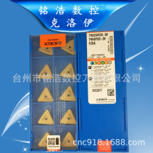 KORLOY�˄���������܇����ƬTPKN2204PDSR-SM PC3545���ص���