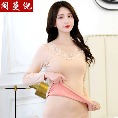 Embroidery Thermal Underwear singleton Plush thickening keep warm jacket Supersoft Body Base coat Manufactor On behalf of