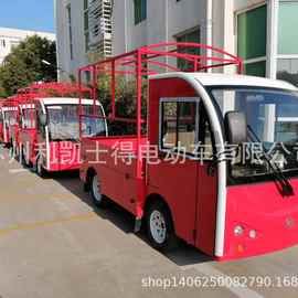 2吨电瓶箱式货车、电动平板货车图片、