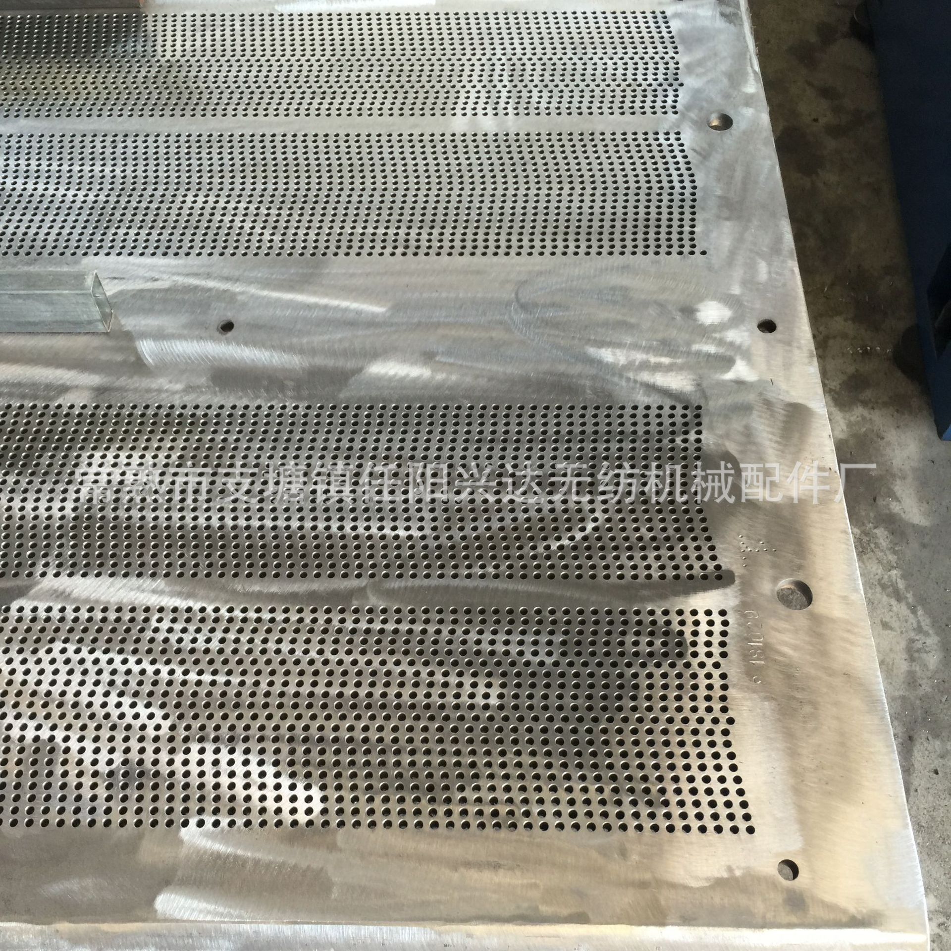 双针区针板厂家生产  设计数控双针针板 无纺设备针刺机针板