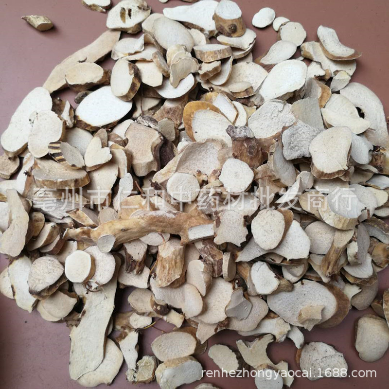 Chuan Shan Long Dried Dioscorea Slices 500g TCM Herbal Root for Decoction and Culinary Use key features