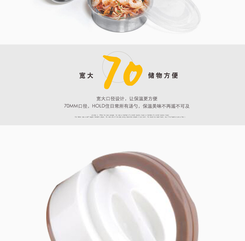 韩式款提锅详情_08