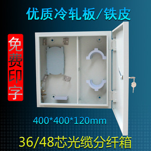 FTTH48о���|���w�佻����48о���w����侀��־����҃���ǵ���