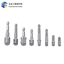 钻头;电动工具配件;家用组合工具