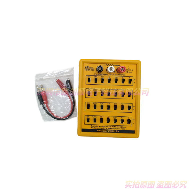 台湾路昌Lutron RBOX-408 电阻箱