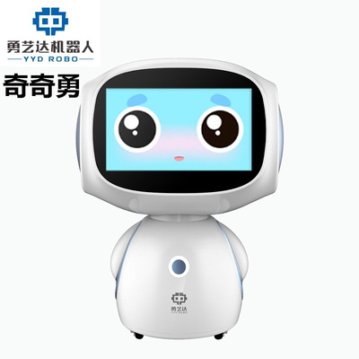 新款现货勇艺达智能机器人奇奇勇人工智能学习机ai语音对话英语|ms
