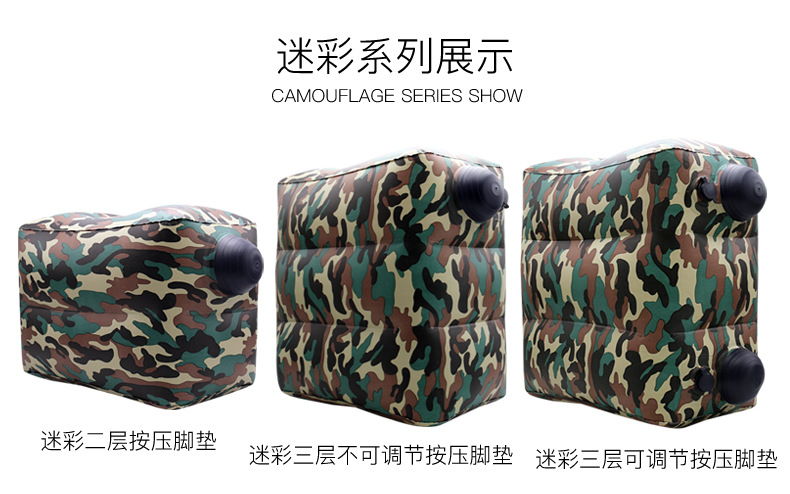 迷彩系列展示_01.jpg