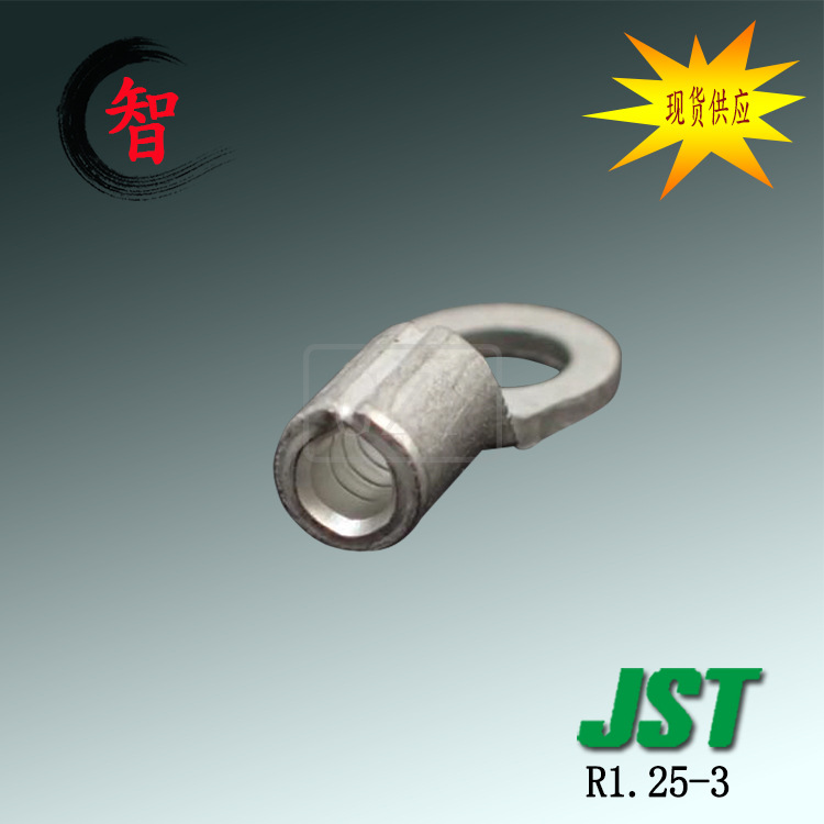 ֻR1.25-3(1.25-3)  ѹ JST