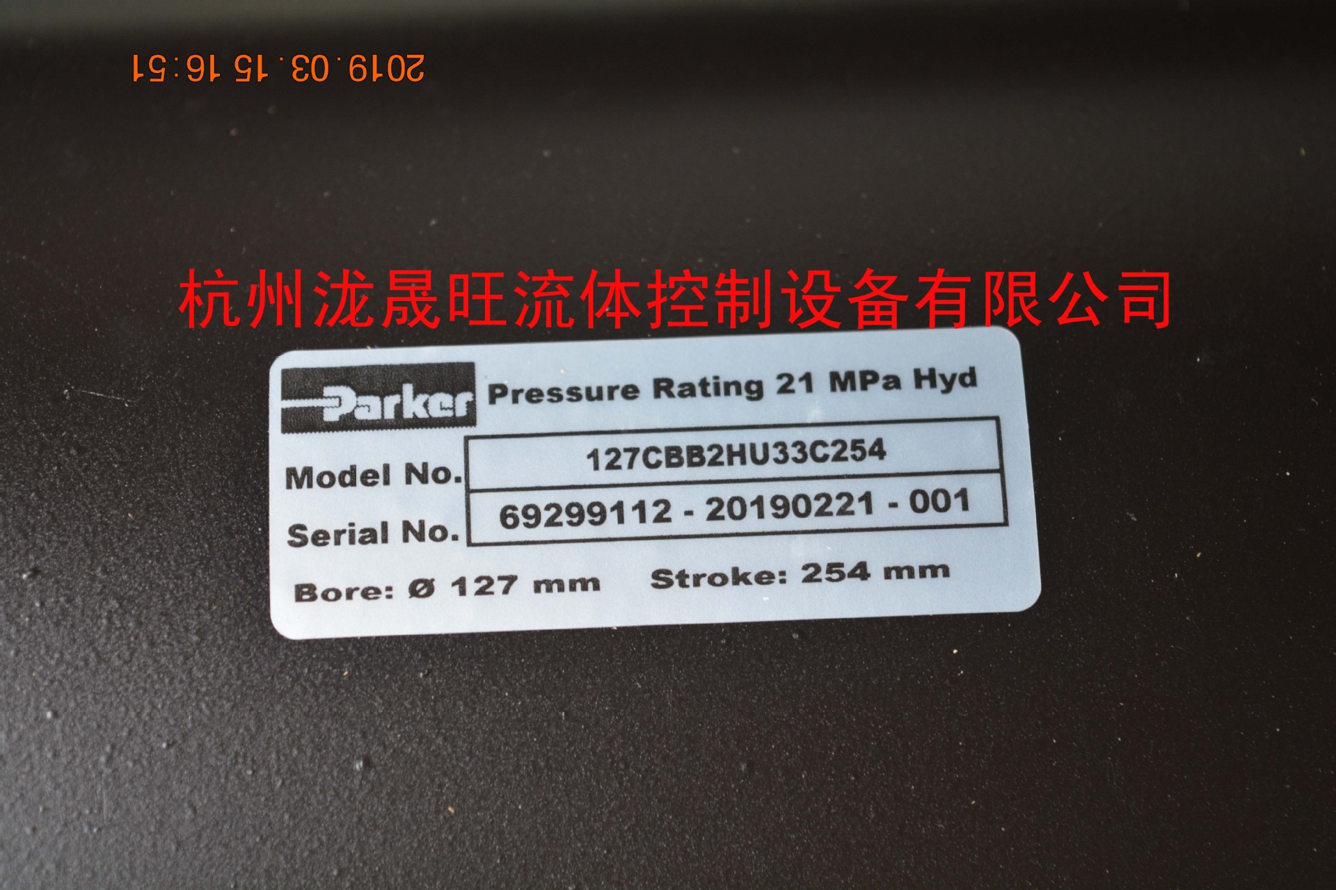 派克PARKER拉杆缸127CBB2HU33C254特价供应