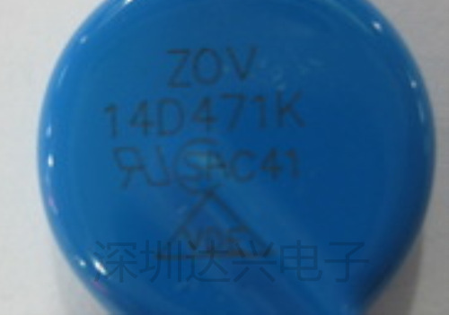直销一系列压敏电阻ZOV HEL BVR14D471K 470V 质量保证 量大价优