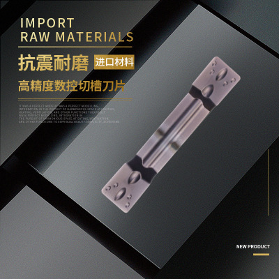 numerical control cut off blade Lathe Cutter Knife tablets Grooving knife MGMN300-M Slot Blade End face Knife tablets Cutting blade