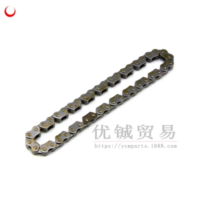 GY 6 125/150 oil pump chain engine small chain scooter engine 1P52QMI chain