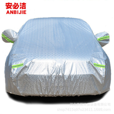 Manufactor customized With cotton thickening Snow Sunshield Oxford sunshade car cover aluminum foil automobile car cover support customized