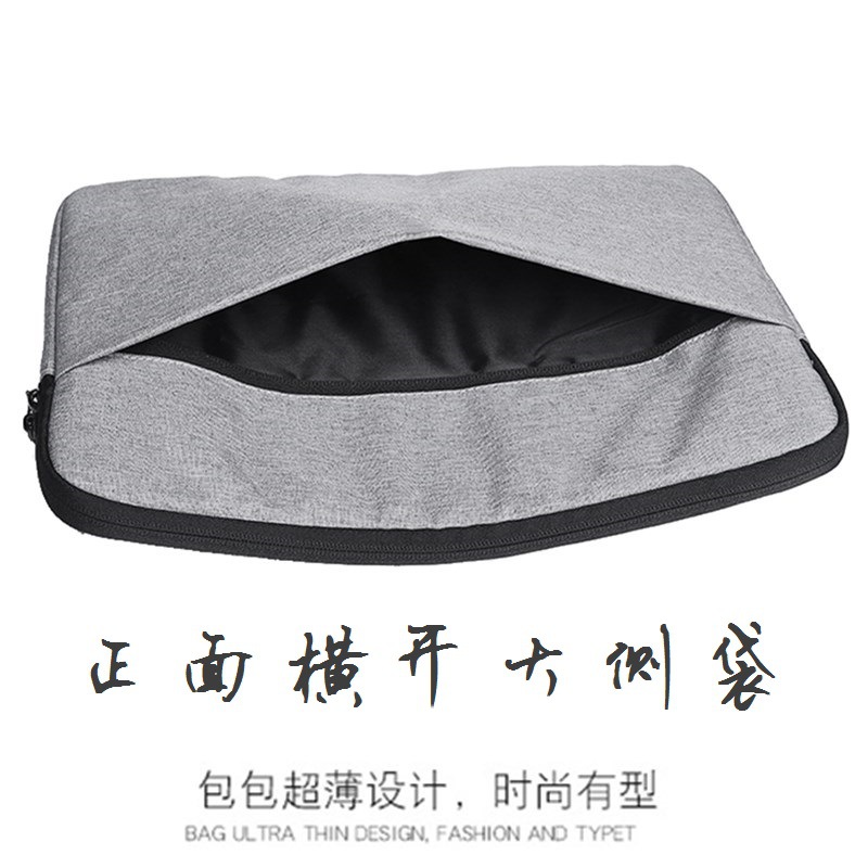 Fleece Oxford cloth notebook case, 13AIR, 14PRO, 15-inch clutch, Macbook computer inner liner undefined