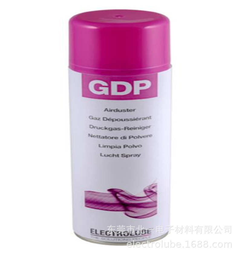 易力高GDP除尘剂_北一电子