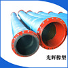 厂家批量供应优质大口径法兰式排泥胶管 可订做大口径排泥胶管