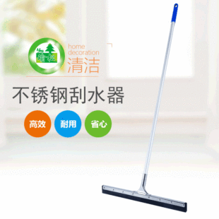 �Ƶ걣����ˮ�ذ��ˮ�����I�����ˮ��������ˮ�����P䓹��z�ε�