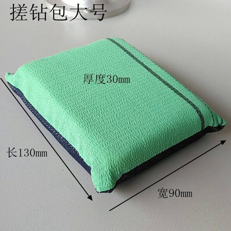 微信图片_20190418132045