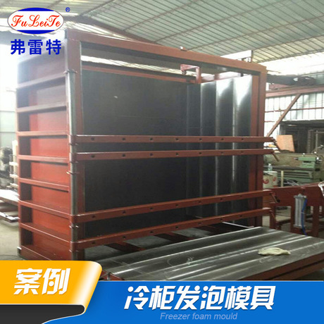 定制pu液压发泡模具 聚氨酯气动发泡模具 pu气动发泡模具 PU发泡机 聚氨酯发泡机 高压发泡机 环戊烷发泡机