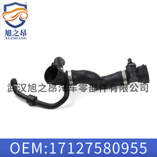 �m��춌��R��܇7ϵF02��ˮ��17127580955��sҺܛ�� ע��ģ�߼ӹ�