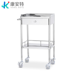 Stainless steel nursing anesthesia trolley, thickened instrument cart, nurse dressing cart, multi-functional oral tools anesthesia cabinet