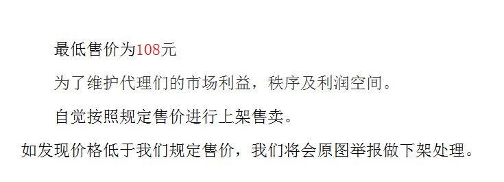 Chaussures été pour femme en Caoutchouc - Ref 3346861 Image 8