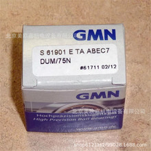 �¹�GMN��������߾��ȴ�����P4 P2��� S61800CTA  HYS6001P4DUL
