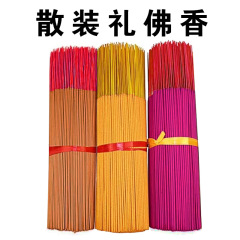 Bulk Bamboo Incense, Smokeless Buddha Incense for Home Worship, Sandalwood Golden Incense, Wholesale Manufacturer Direct Sales