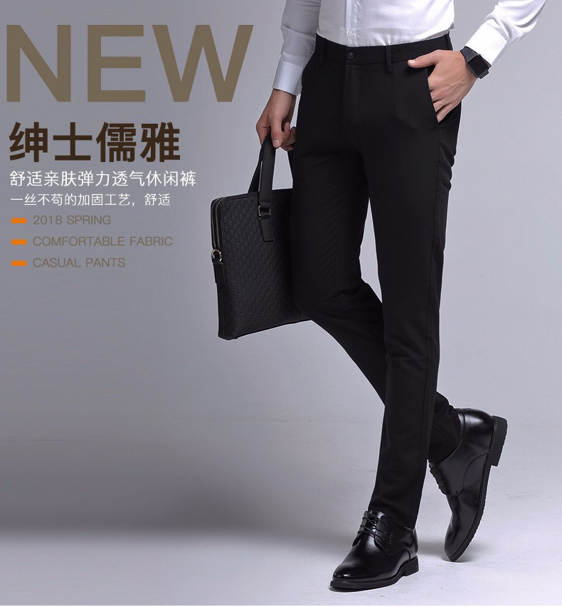 Pantalon homme en Fibre de polyester Polyester  - Ref 3412561 Image 9