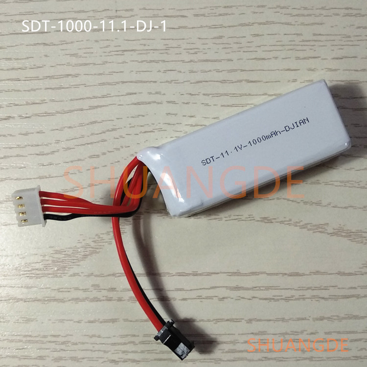 11.1V短剑/仁祥AKM专用水弹锂电池1000mAh/MK3电动软弹配件