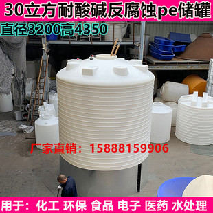 ��Ͱ��������30������ˮ�䣬�}��40�����ޣ�50�����zˮ������Ͱ