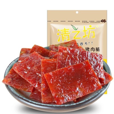 Honey preserved pork 100g Fang Qing food specialty Pork Multiply spicy Cumin snacks wholesale On behalf of