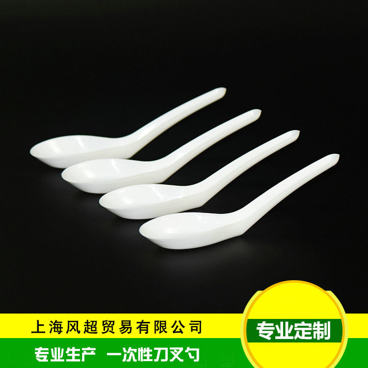 Thickened plastic spoon Chinese spoon fast food thickened disposable spoon pp plastic spoon Thickened plastic spoon Chinese spoon fast food thickened disposable spoon pp plastic spoon