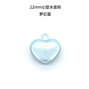 Double-layer small bell heart shaped, accessory, handle, Japanese matte mobile phone, handmade