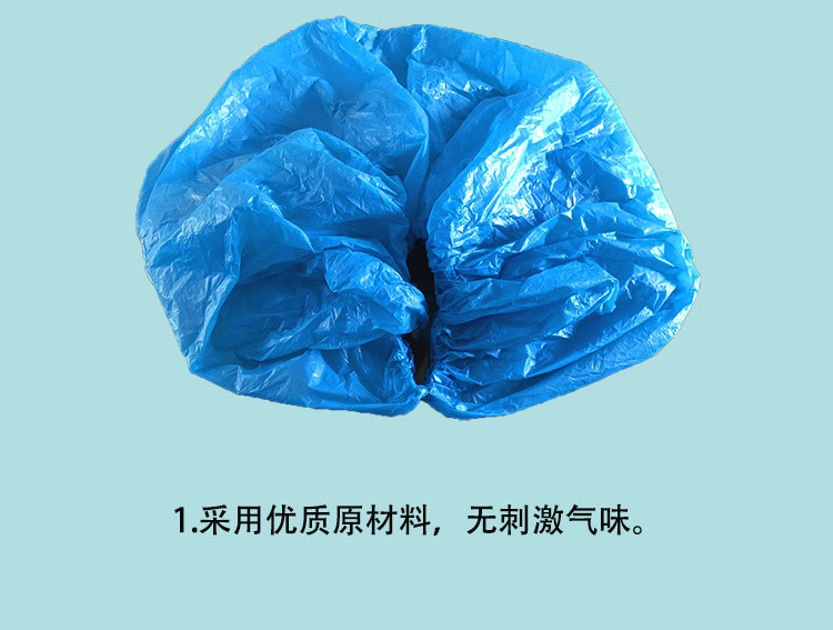 厂家直销CPE床罩 塑料床罩 一次性床单 防水防尘 医院美容院适用