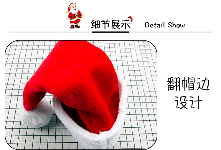 5013390549_636256189