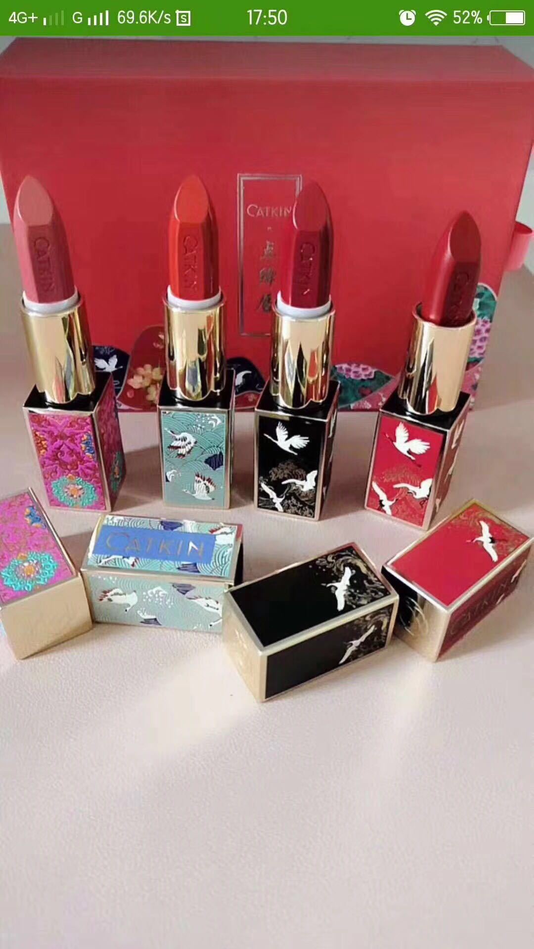 汕头uv打印机?眼线管打印机?化妆品uv打印机?鱼竿打印机