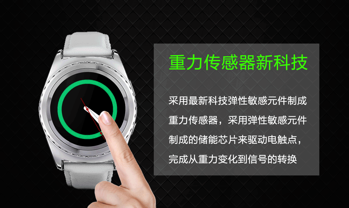 Montre intelligente MICROWEAR  MICRO USURE - Ref 3391894 Image 15