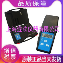 Hg-2A��yʽ���z�y�x 0-1.0mg/L