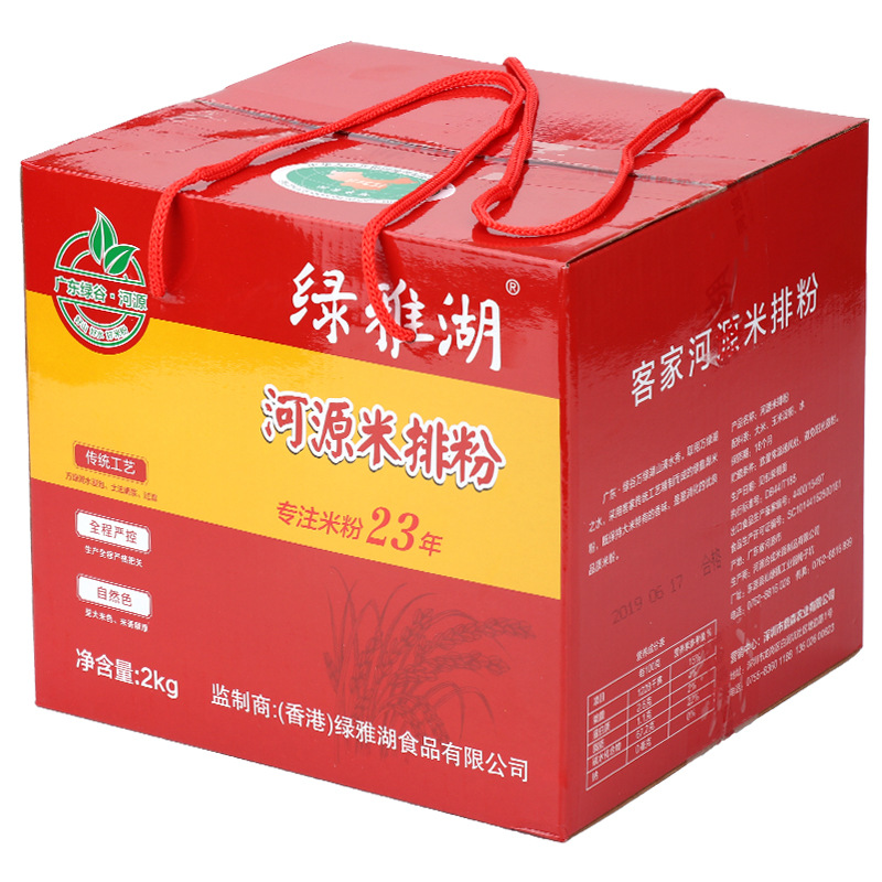 河源米粉米线粉丝 广东特产早餐食品 厂家批发 一件代发 包邮|ms