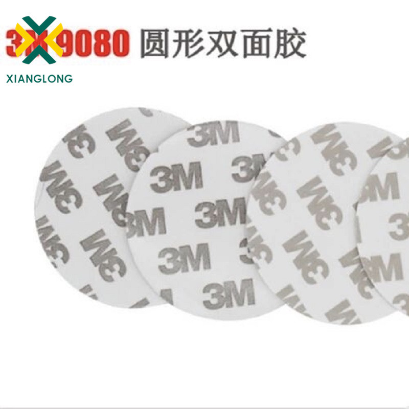 IMG_0251(20190524-011204)