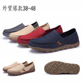 亚马逊爆款外贸大码老北京男士休闲帆布鞋户外散步帆布鞋学生男鞋