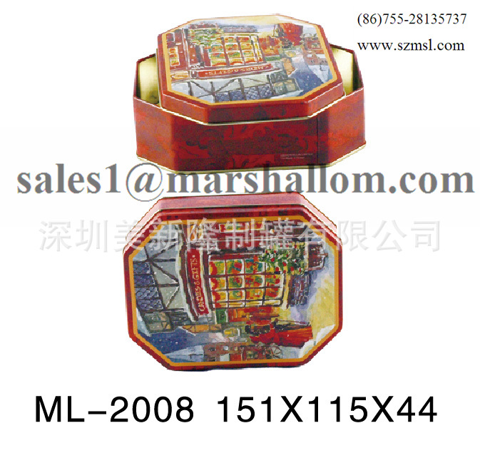 定制异性儿童卡片铁盒包装   拼图包装铁盒  通用玩具收纳铁盒