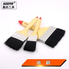 Xintian wool brush wool sweep talent wooden handle oil sweep barbecue brush short handle oil brush long handle butter brush