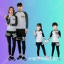 儿童防晒长袖显瘦潜水服