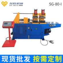 Sҹιλܶ˳͙CSG-80-I aCеO