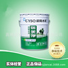 Chen Yang UN-US net Interior wall coating Latex paint 15L Large favorably Fidelity and inspection