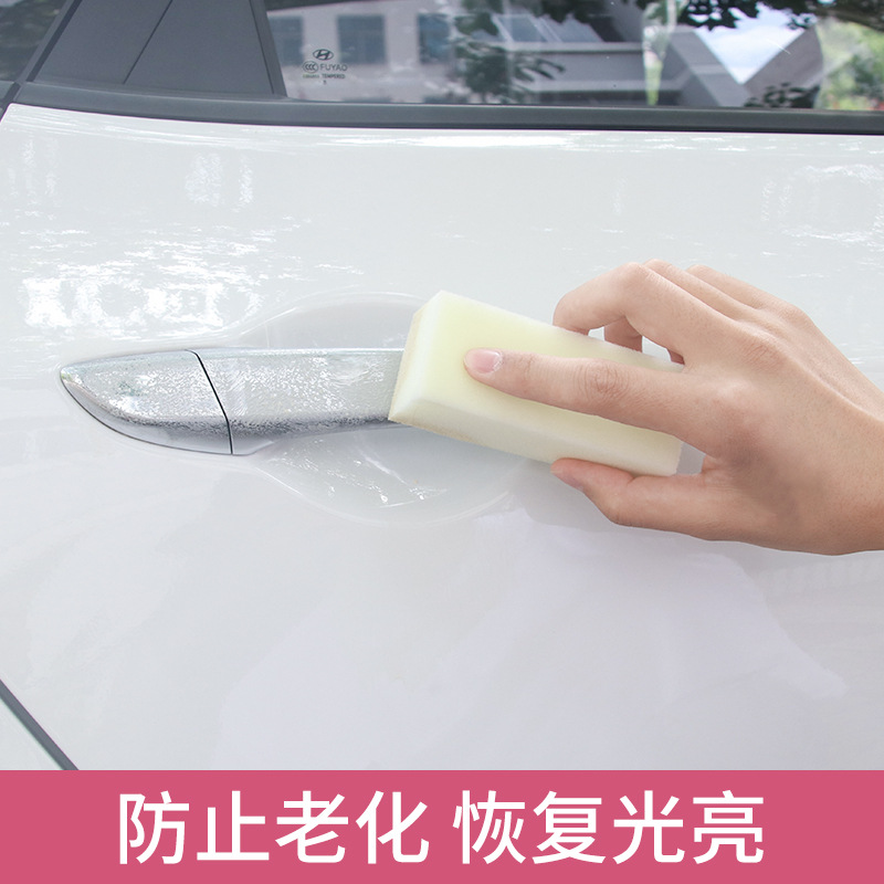 汽車用品 不銹鋼表面擦亮劑 除銹劑 除氧化去污劑勁速除銹B-2013